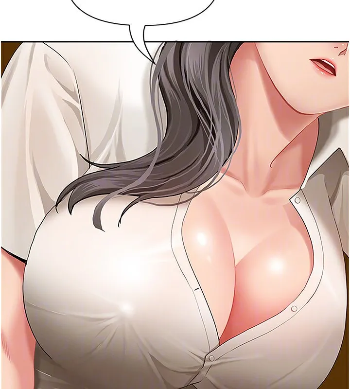 罪愛人妻第3話-讓嬸嬸幫我解決&hearts;