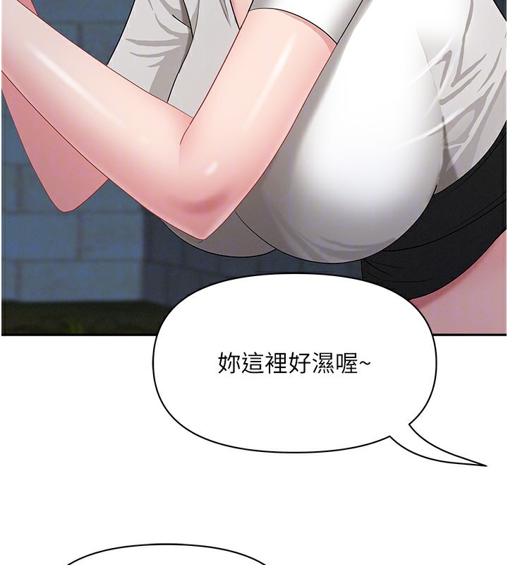 罪爱人妻第3話-讓嬸嬸幫我解決♥