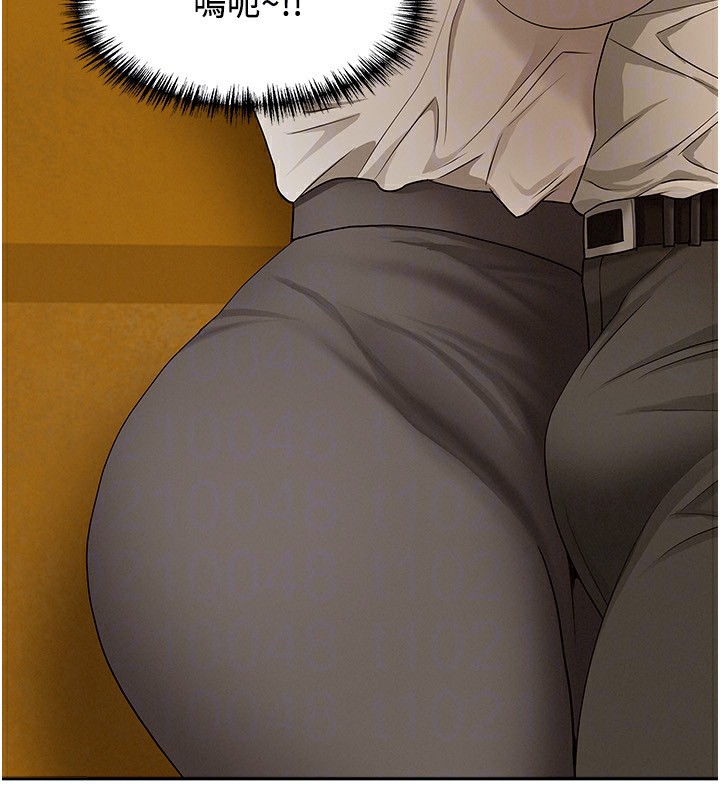 罪爱人妻第3話-讓嬸嬸幫我解決♥