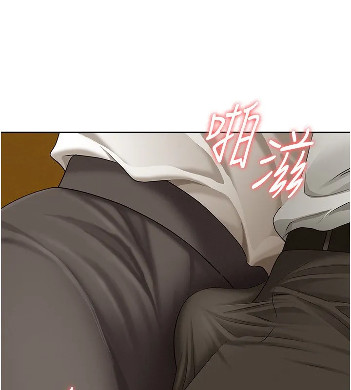 罪爱人妻-第3話-讓嬸嬸幫我解決♥ - 图片 129