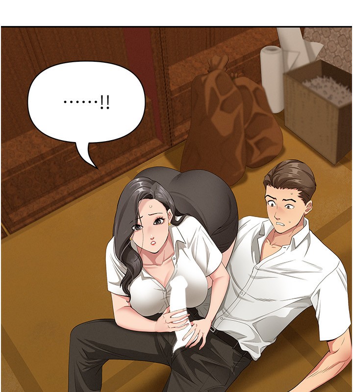 罪爱人妻第4話-我只能全部吞下去