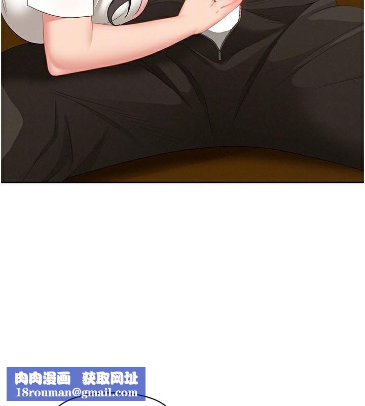 罪爱人妻第4話-我只能全部吞下去