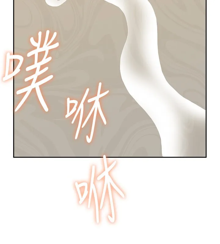 罪爱人妻-第4話-我只能全部吞下去 - 图片 103