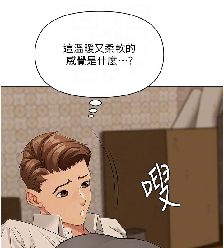罪爱人妻-第4話-我只能全部吞下去 - 图片 113