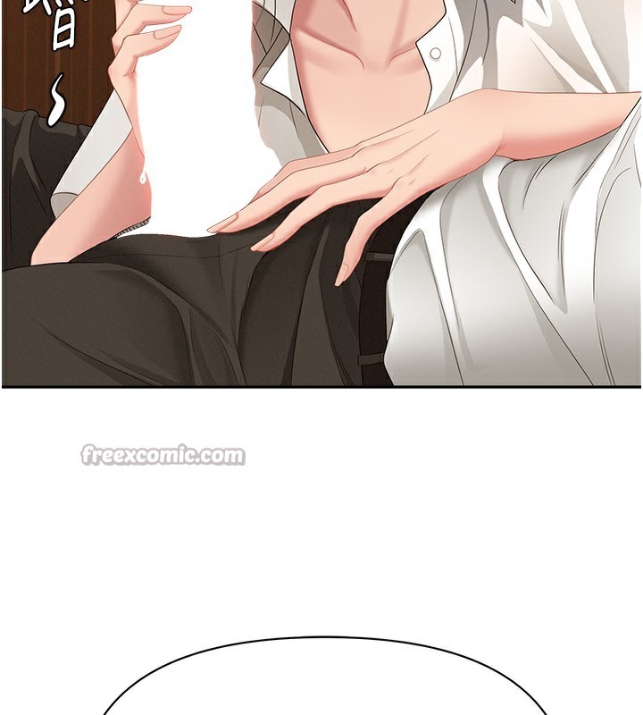 罪爱人妻第4話-我只能全部吞下去