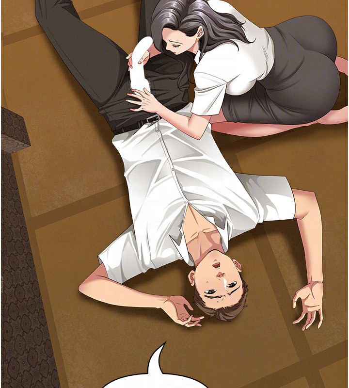 罪爱人妻第4話-我只能全部吞下去