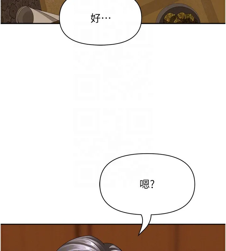 罪愛人妻第4話-我只能全部吞下去
