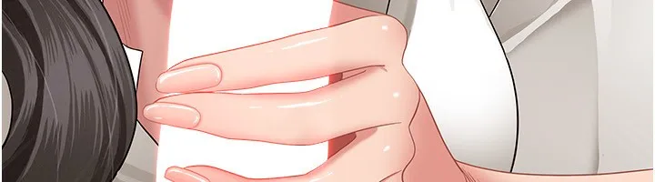 罪爱人妻-第5話-被親戚們發現會很麻煩 - 图片 36