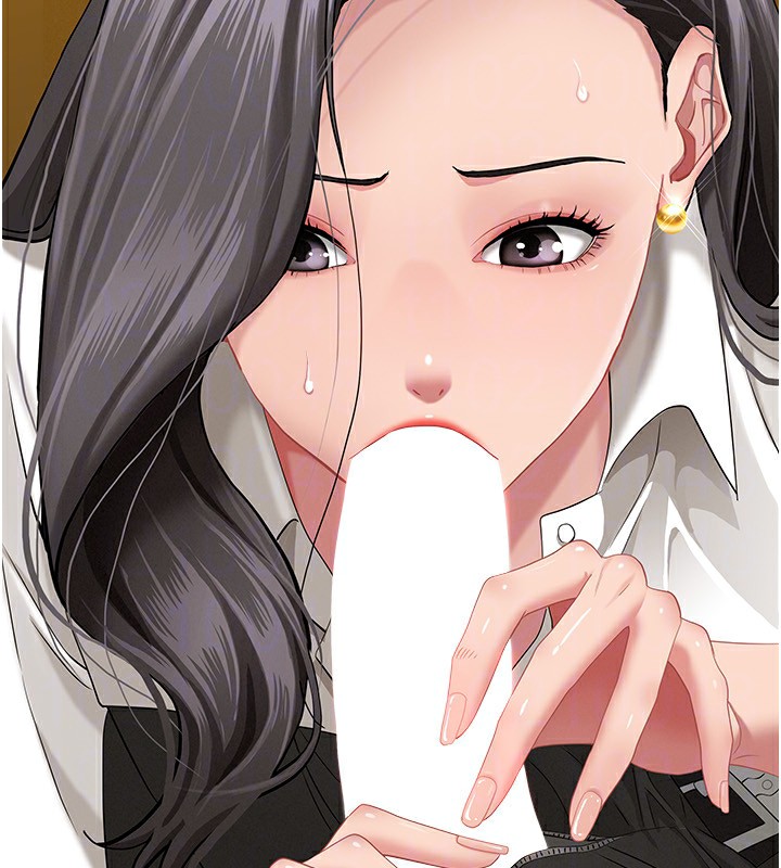 罪爱人妻第5話-被親戚們發現會很麻煩