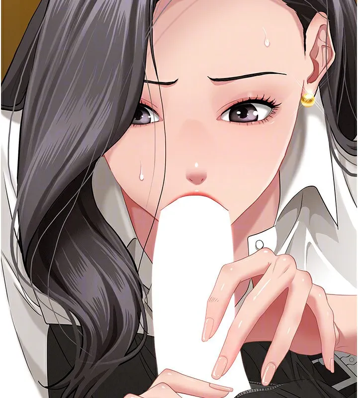罪爱人妻-第5話-被親戚們發現會很麻煩 - 图片 43