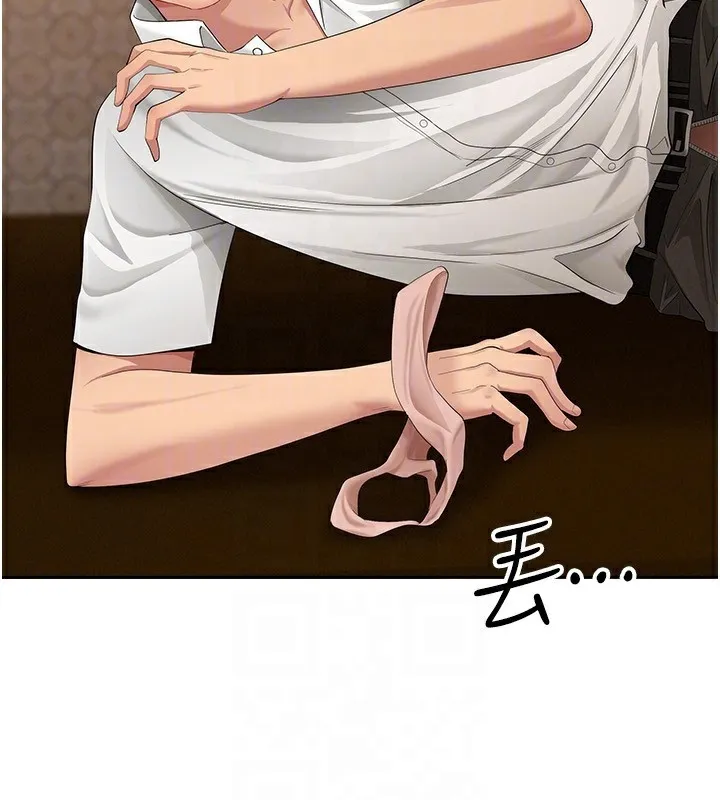 罪爱人妻-第5話-被親戚們發現會很麻煩 - 图片 54