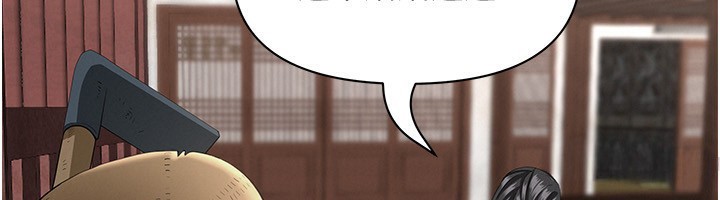 罪爱人妻第5話-被親戚們發現會很麻煩