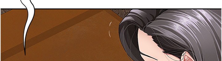 罪爱人妻第5話-被親戚們發現會很麻煩