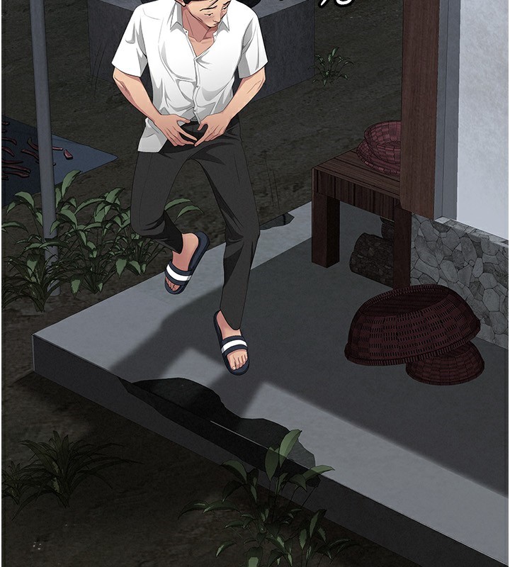 罪爱人妻第5話-被親戚們發現會很麻煩