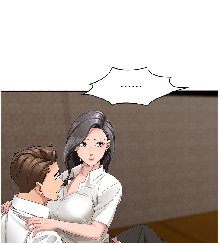 罪爱人妻第6話-在侄子射之前就高潮了