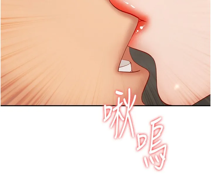 罪爱人妻-第6話-在侄子射之前就高潮了 - 图片 68