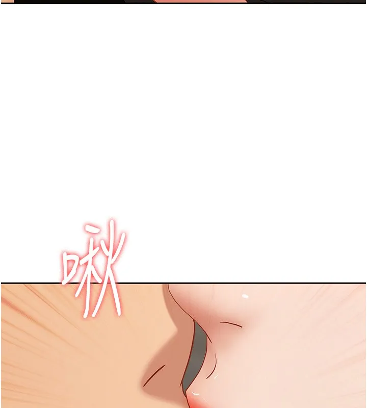 罪爱人妻-第6話-在侄子射之前就高潮了 - 图片 67