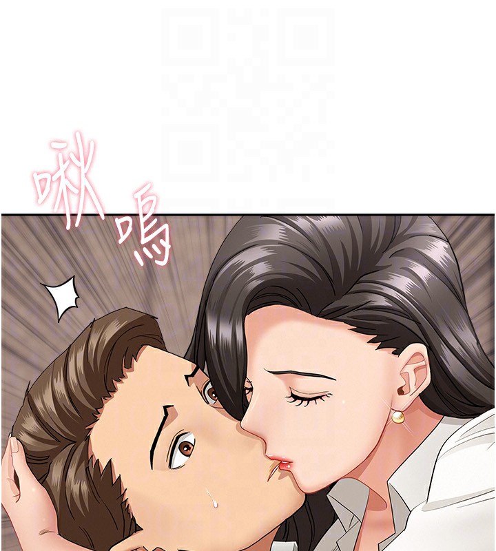 罪爱人妻第6話-在侄子射之前就高潮了