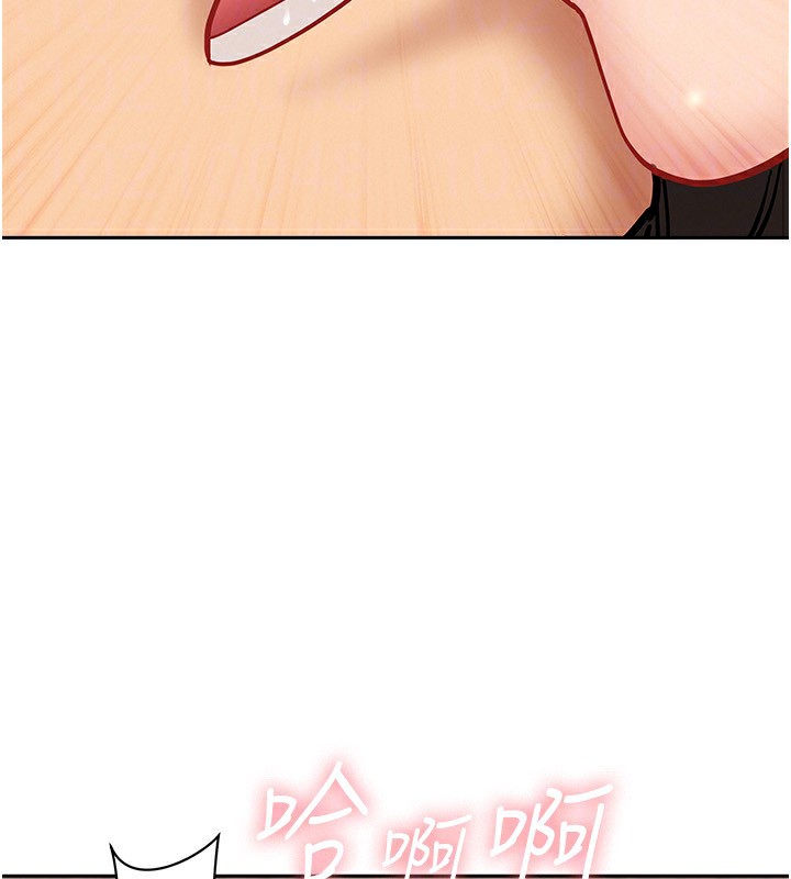 罪爱人妻第6話-在侄子射之前就高潮了