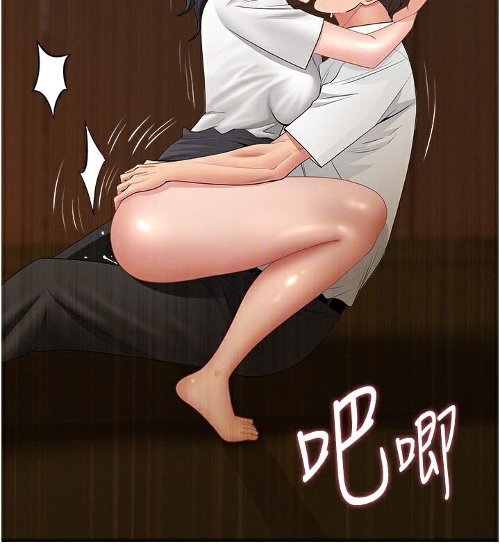 罪爱人妻第6話-在侄子射之前就高潮了