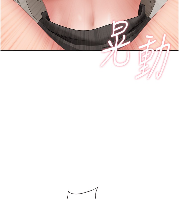 罪爱人妻第6話-在侄子射之前就高潮了