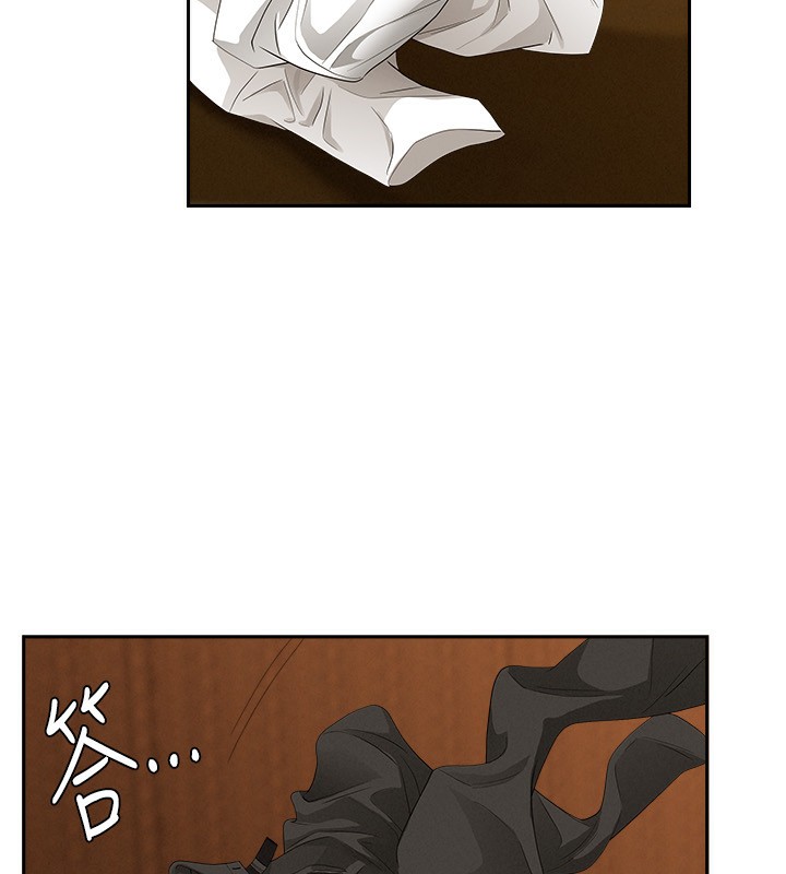 罪爱人妻第7話-酒醒了都停不下來