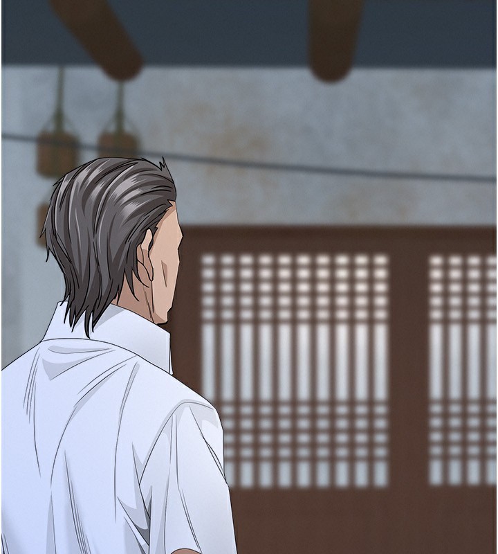 罪爱人妻第7話-酒醒了都停不下來