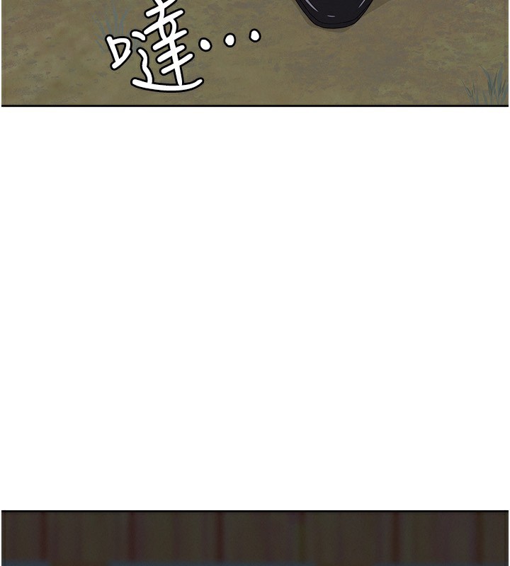 罪爱人妻第7話-酒醒了都停不下來