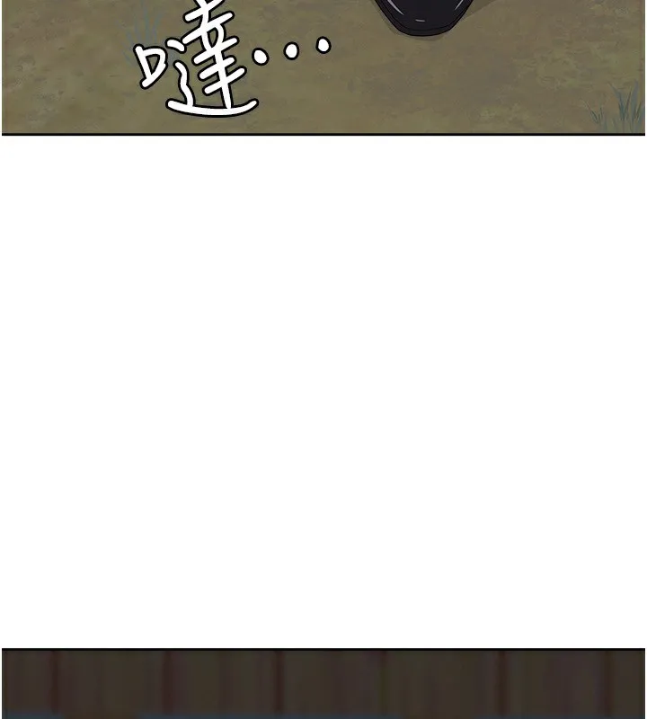 罪爱人妻-第7話-酒醒了都停不下來 - 图片 155
