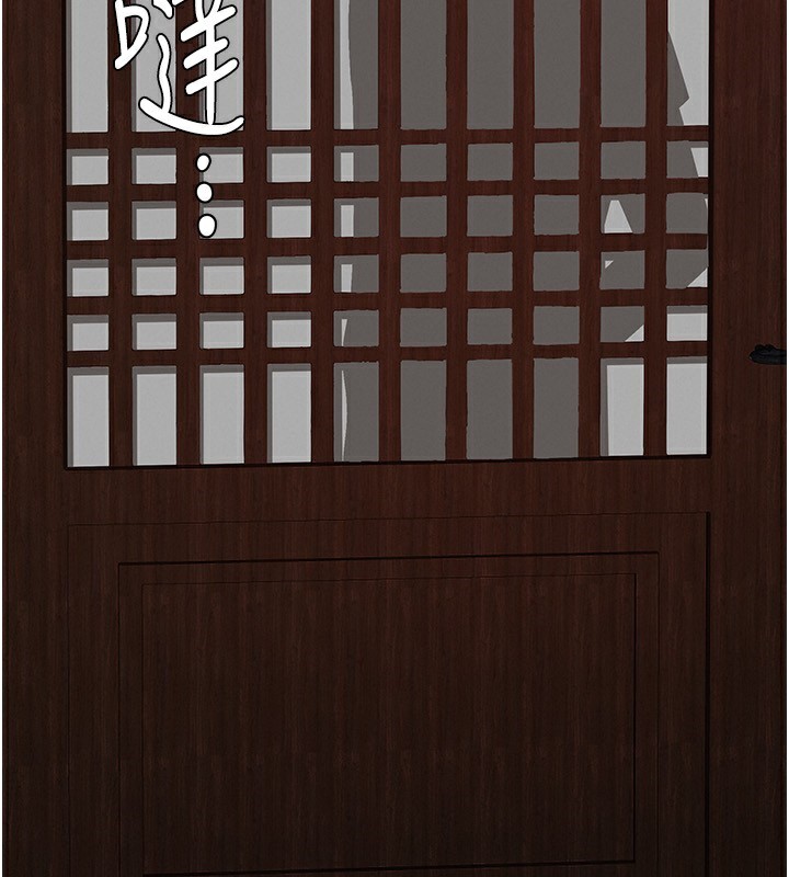 罪爱人妻第7話-酒醒了都停不下來