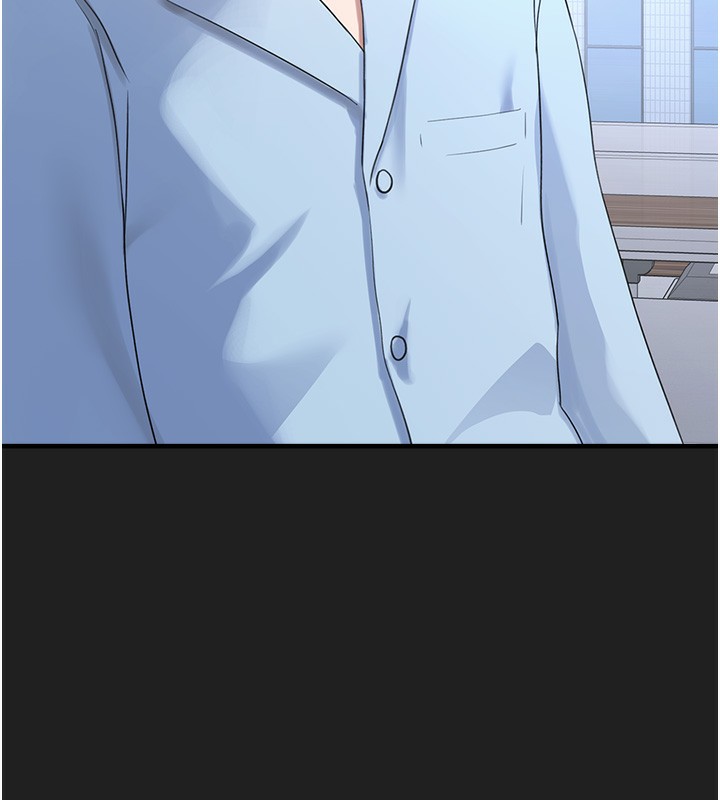 垃圾堆捡到宠物系萌妹第22話-新爸爸帶來的幸福♥