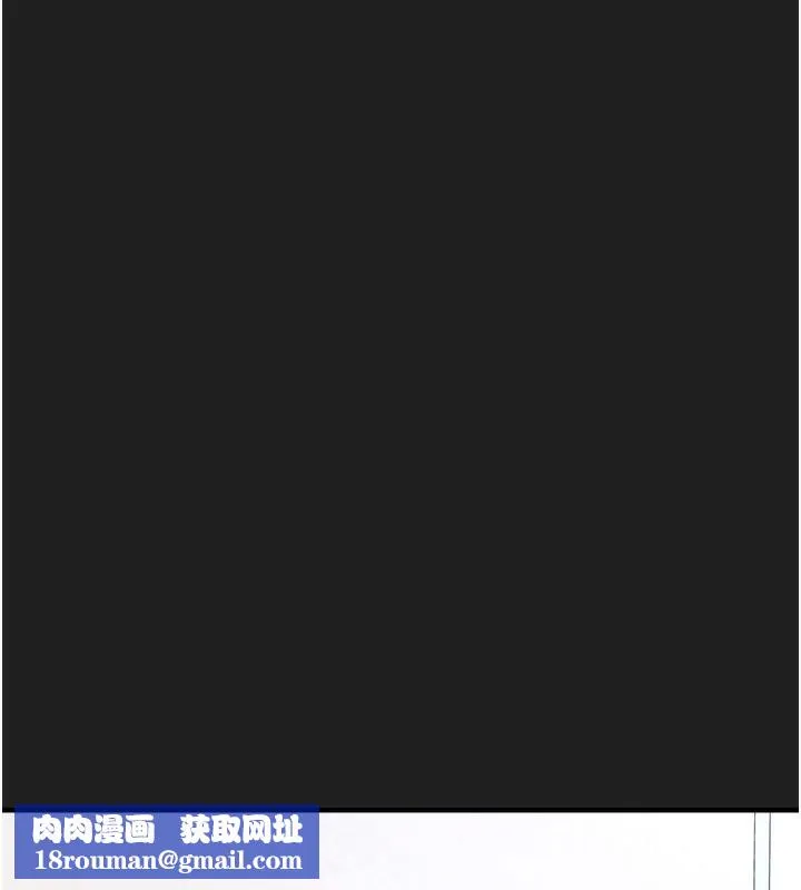 垃圾堆捡到宠物系萌妹-第22話-新爸爸帶來的幸福♥ - 图片 95