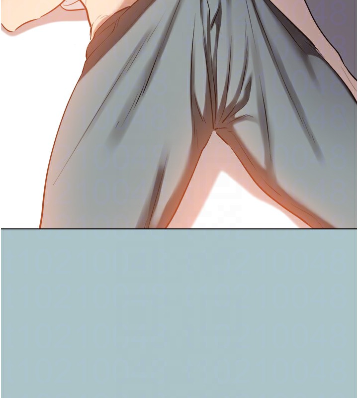 不要恋爱要打炮第17話-重演往事的邀約