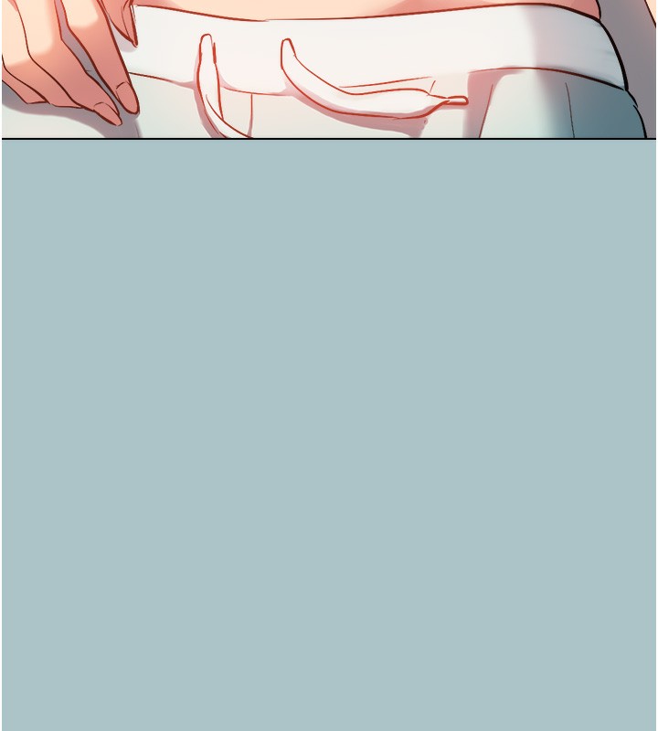 不要恋爱要打炮第17話-重演往事的邀約