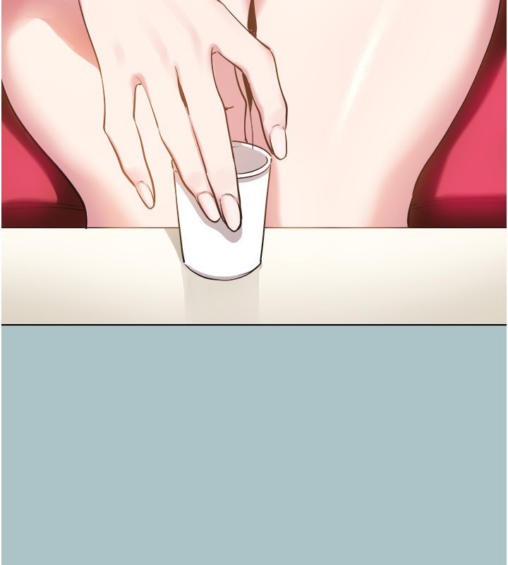 不要恋爱要打炮第17話-重演往事的邀約