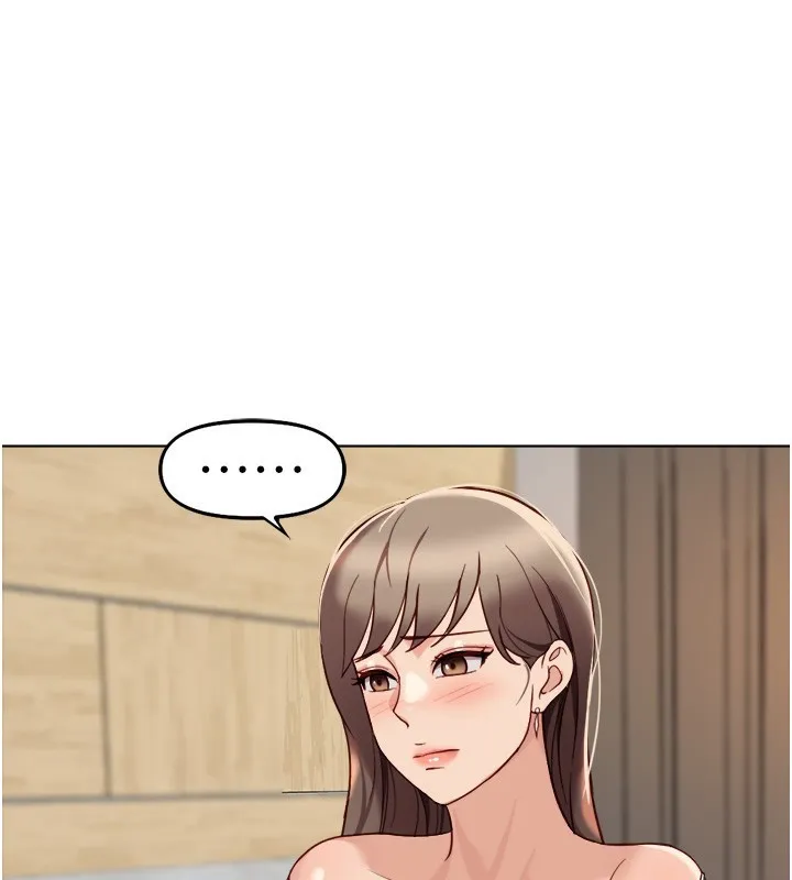 鲁蛇社畜的金手指-第45話-自信的女人最誘人! - 图片 32