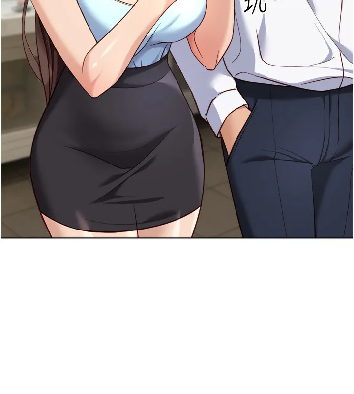 鲁蛇社畜的金手指-第45話-自信的女人最誘人! - 图片 55