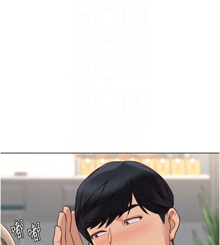 鲁蛇社畜的金手指-第45話-自信的女人最誘人! - 图片 94