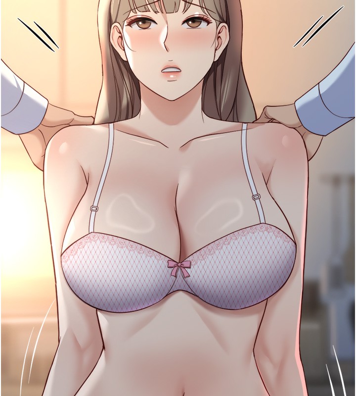 鲁蛇社畜的金手指第45話-自信的女人最誘人!