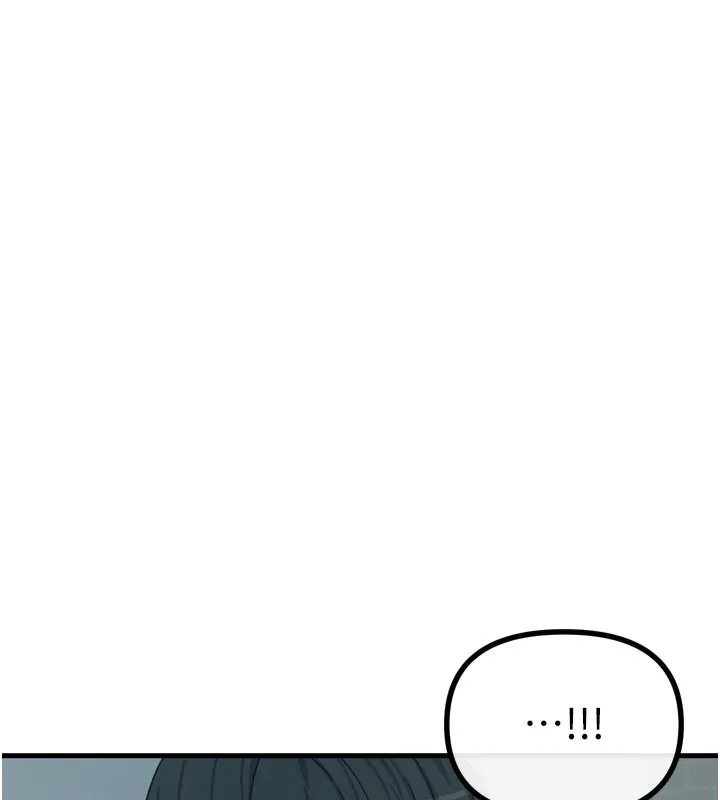 恶次人生-第49話-虐待狂的報復 - 图片 7