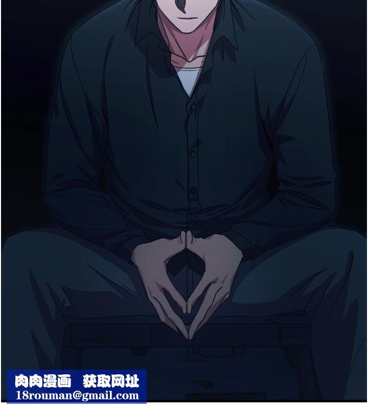 恶次人生第49話-虐待狂的報復