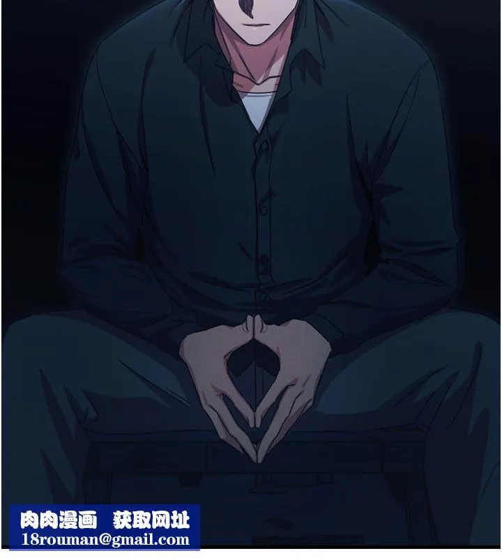 惡次人生第49話-虐待狂的報復