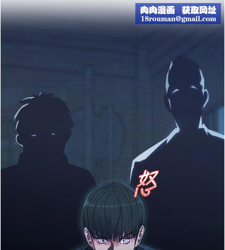 恶次人生第49話-虐待狂的報復