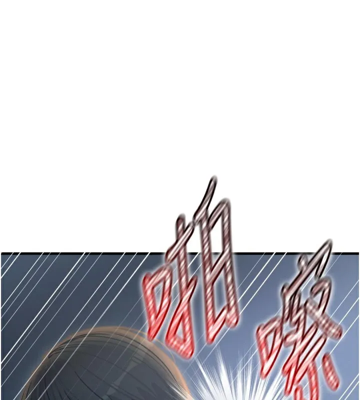 恶次人生-第49話-虐待狂的報復 - 图片 141