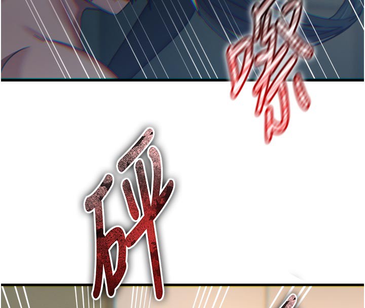 恶次人生第49話-虐待狂的報復