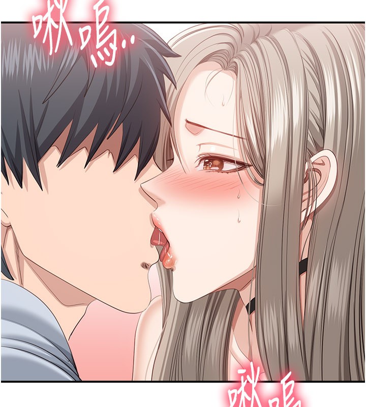 倒追游戏第24話-打電話性愛直播