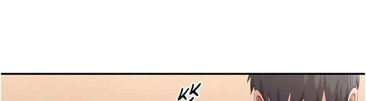 倒追游戏-第24話-打電話性愛直播 - 图片 116