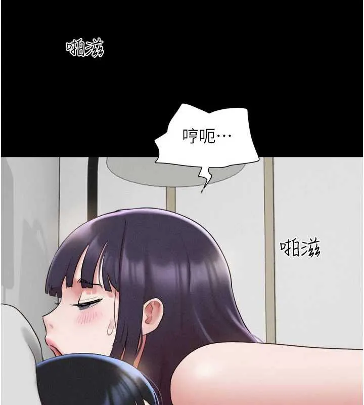 韶恩-第73話-沒人被冷落的3P - 图片 21