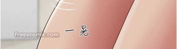 韶恩第73話-沒人被冷落的3P