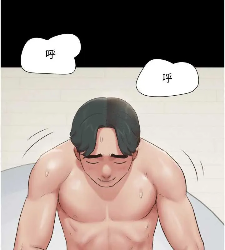 韶恩-第73話-沒人被冷落的3P - 图片 59